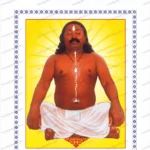 Barakhadi-Dnyanbodhachi