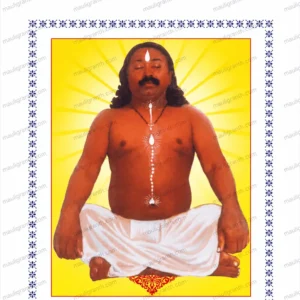 Barakhadi-Dnyanbodhachi