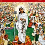 Pinda-Bramhandachi-ughadi-gurukilli
