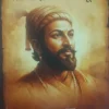 शिवरायांची ५१ प्रेरणादायी जीवनसूत्रे