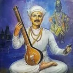 sarth-shri-tukaram-gatha-abhangkram-devdikar-parayan-original